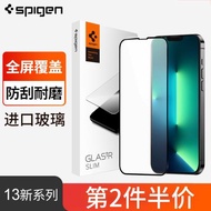 Spigen適用蘋果iPhone13鋼化膜12ProMax手機11全屏xs貼膜Mini防摔