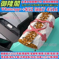 Chrome Hearts克羅心豹紋旅行包Keeper 1of1，CHROME HEARTS 匕首形單肩包 黑色皮革 Chrome Hearts 克羅心 手提包 名牌手袋 名牌包包 手袋 名牌 手提包