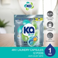 Ka 4in1 Antibacterial Laundry Capsule Refill Pack Detergent 12pcs - Anti-Dust Mite