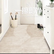 [Customizable] Thickened Leather Floor Mat pvc Floor Mat Japanese Style Home Silent Style Entrance D