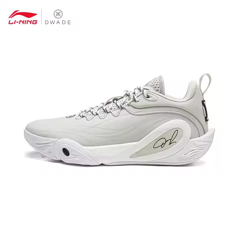 LI-NING Wade DLO 1 Men's Lightweight High Rebound Basketball Shoes Professional fashion basketball C