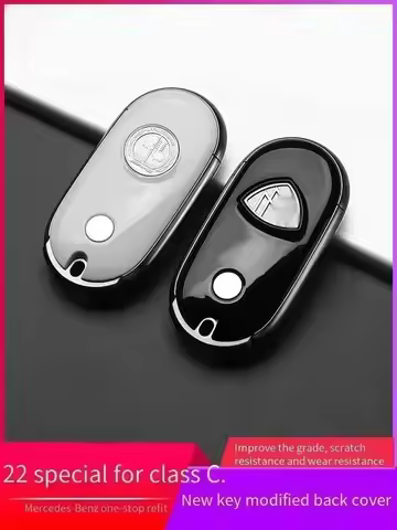 For Mercedes-Benz 22-23 C-Class C200/C260L Maybach S400L/S450L Key Case Back Cover