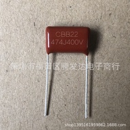 CBB Capacitor 250V564J 400V564J 0.56 UF Ready Stock Pitch 15MM Filter High Frequency JDUZ