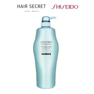 Shiseido Sleekliner Hair Treatment 2 (For Thick Hair) 500ml