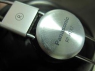 功能正常 國際牌 Panasonic RP-HTX7 耳罩式 耳機