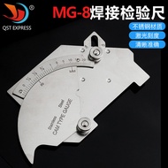 Cam Type Fillet Weld Gauge Welding Inspection Gauge Welding Gauge Weld Seam Inspection Gauge Weld In