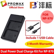 FB Tech Dual Charger USB NP-970 NP970 NP 970 np970 Camera Battery Charger For Studio Light Battery (