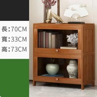 全城熱賣 - 書櫃儲物櫃(二層70CM長)#