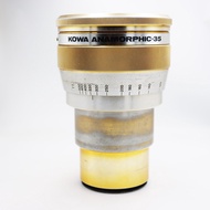 เลนส์ KOWA Anamorphic 35 made in Japan GOLD Cinema lens Rare