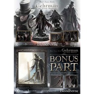 Prime 1 Studio - Bloodborne : Gehrman Resin Statue GK Anime Figure