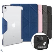 磁扣-無筆槽 JTLEGEND 2022 iPad Air5 /Air4 10.9吋 Amos 相機快取 布紋皮套保護套