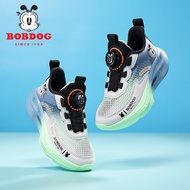 [Premium Product] Babudou Children's Flat Foot Special Shoes Inner Eight-Character Correction Shoes 