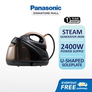 PANASONIC NI-GT500 ANTI-CALC STEAM GENERATOR IRON FOR QUICK PROFESSIONAL-LEVEL IRONING NI-GT500NSK S
