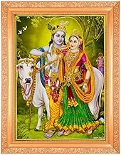 BM TRADERS Radha With Krishna Beautiful Golden Zari Photo In ArtWork Golden Frame(11 x 14 Inch) OR (27.94 X 35.56 Cm) Housewarming Gifts