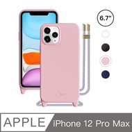 SwitchEasy PLAY 掛繩 iPhone 12 Pro Max (6.7吋) 防摔矽膠手機頸掛保護殼 嬰兒粉