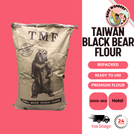 Taiwan TMF Black Bear Bread Flour/High Gluten Flour/Bread Flour (High Quality Taiwan Flour)/ High Protein Flour/台湾黑熊面包粉