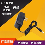Dc dc12v2a Power Adapter 24v1a6V3A9V20V21V7V4A15V13.8V DC Voltage Regulator Transformer