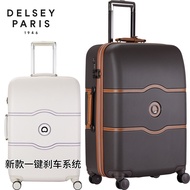 Delsey French Ambassador Trolley Case Luggage Case Boarding Bag Brake Double Layer Password Female Male 670