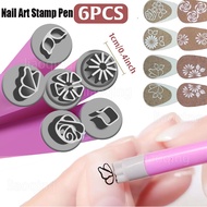 Nail Art Stamp Pen Set, 6pcs Nail Art Stamp Pen Set, Nail Art Pen Set, Nail Graffiti Nail Art Dottin