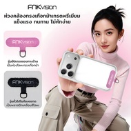 FNKvision Phone Hanging Gasket General Design Prevent Falling In Any Case