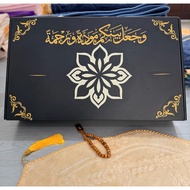 Premium Gift Box 45x30x10