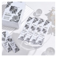 [UCUC] Anti Black Mask 377 VC Sleep Mask Cream Moisturizing Shrinking pores Hydrating
