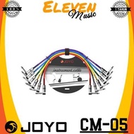 JOYO Guitar Effect Cable CM-05 Jumper Effect Guitar 6.3mm Male to 6.3mm Male Shielded Mono Cable 1.2