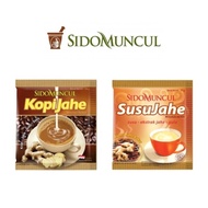 SIDOMUNCUL KOPI  & SUSU JAHE / HALIA 26gram x 10sachet (Ready Stock)