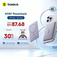 【CCC Certified】Baseus PicoGo AM41 Ultra-Slim Wireless Powerbank 5000mAh 10000mAh 20W 27W Magnetic Li