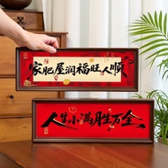 House House Entrance Decoration20251224