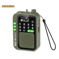 C90 Mini Pocket FM Radio Digital Radios Receiver Wireless  MP3 Speaker with LED Display Recording Sl
