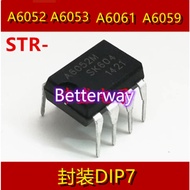 5pcs Original STR-A6052M A6053 A6059 STR-A6061H new original