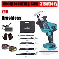 588VF Cordless Reciprocating Saw Blades Metal Cutting Wood Tool Gergaji Elektrik Battery Chain Saw J