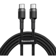 BASEUS Data Cable Type C to Type C PD 2.0 60W Fast Charger 20V 3A 1M