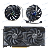 ASUS/ASUS RTX4060 4060ti 4070 DUAL OC Graphics Card Cooling Fan