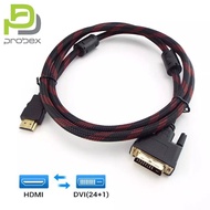 1.5m DVI To HDMI Converter Adapter