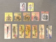 神鵰俠侶漫畫收藏品