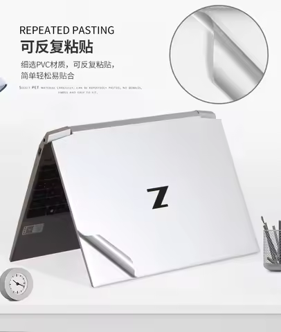 Pre-cut 1PCS Outer Lid Top Skin Sticker Cover For HP ZBOOK Firefly 14 G7 G9 G10 Dragonfly G2 G3 G4