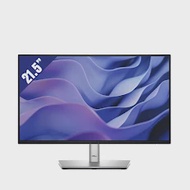 Màn hình Dell P2225H 21.5" (FHD 1920 x 1080/ IPS/ 100Hz/ 8 ms)