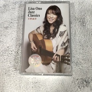Lisa Ono Tape Jazz old recorder Tape Walkman Tape Ono Lisa Tape Jazz Classic old-fashioned recorder 