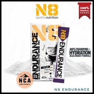 N8 ENDURANCE - Recover | Hydration | Perfomance | Energy Drink (Blackcurrant Flavour) (Exp 2024)