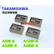 Brand new in-stock products of relay A5W-K, A12W-K, A24W-K, A18W-K, A48W-K with 10 pins