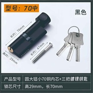Lock Cylinder for Wooden Door Black Lock Cylinder 70 Lock Cylinder 80 Lock Cylinder 75 Lock Cylinder