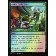 Assert Perfection (ECL) 164 [EN/F]