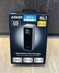 💥全新現貨💥 Anker Prime 27,650mAh 行動電源 (250W) A1340
