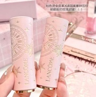 ⏰🈹 Lancome 蘭蔻 限定💄