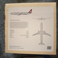 Cathay Dragon Airbus A321neo 1:200 飛機模型