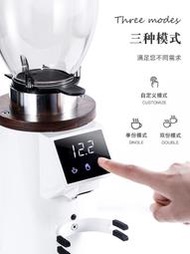 咖啡機新品蘭其亞DF64E意式定量磨豆機商用電動咖啡豆研磨機家用打豆機