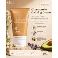 Ciara Calming Cream Chamomile 100ml Moisturizes Skin Reduces Redness