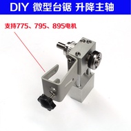 Spindle Gergaji Meja Mini DIY Penghantaran Gergaji Elektrik Kecil Spindle Ketepatan Mesin Pemotong T